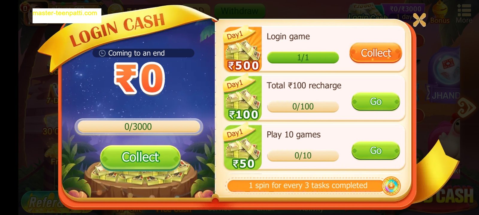 Teen Patti Gold