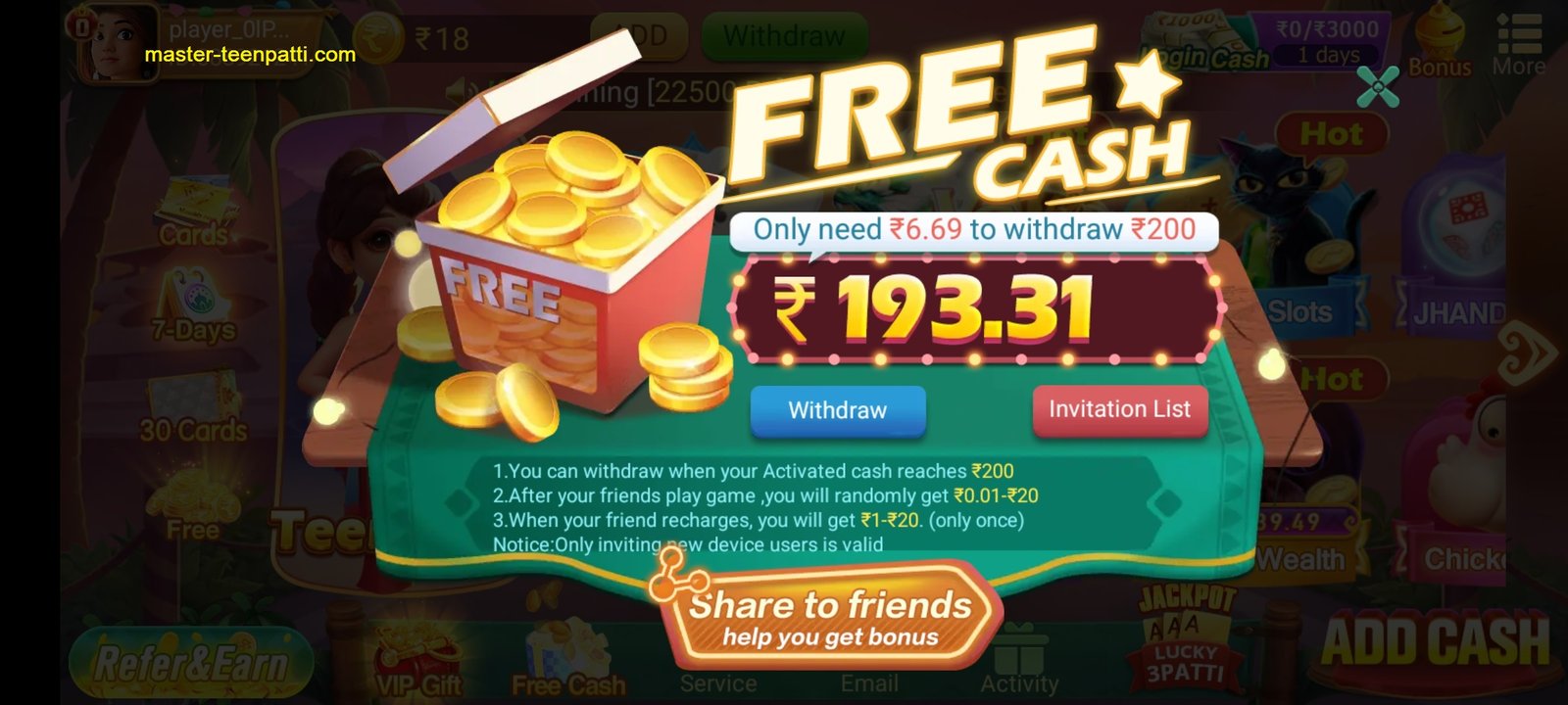 Teen Patti Gold