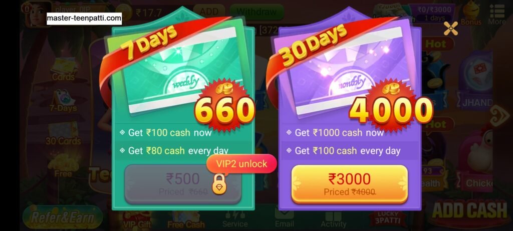Teen Patti Gold