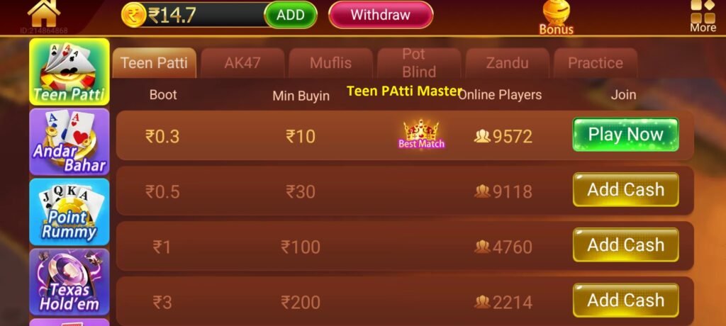 Teen Patti Master App