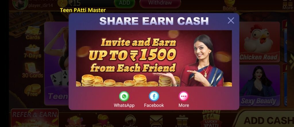 Teen Patti Master