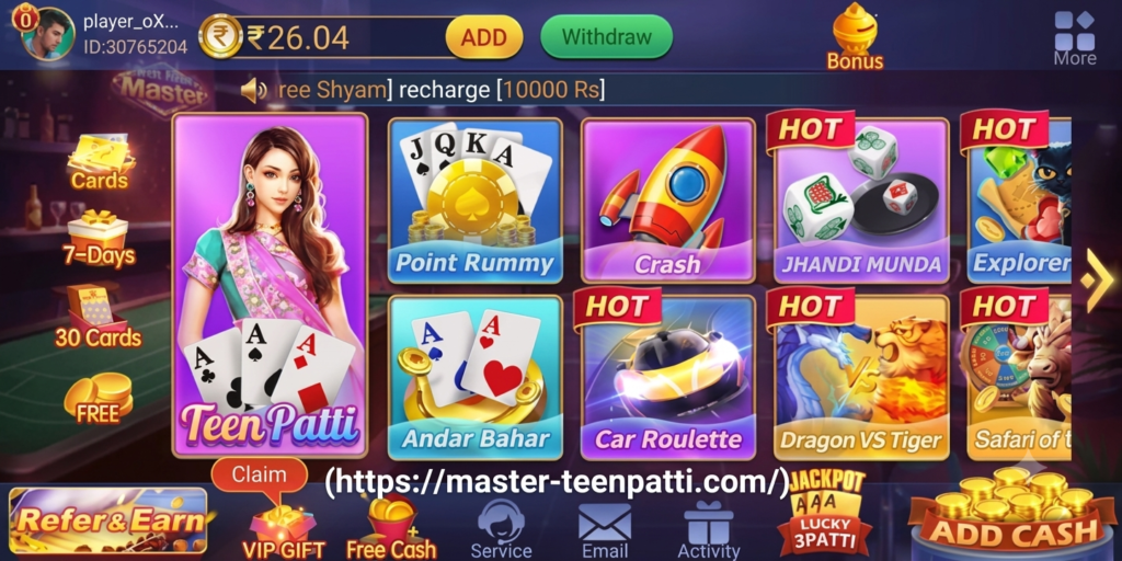 Teen patti Master
